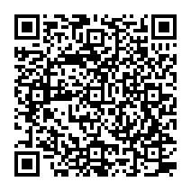 QR Code para acesso à edição do Diário Oficial