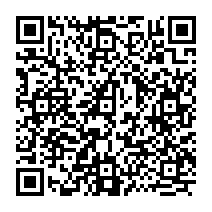 QR Code para acesso à edição do Diário Oficial